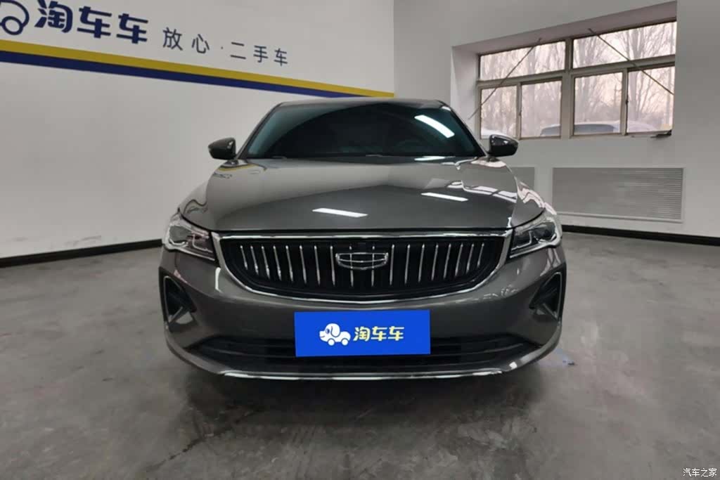 Geely Emgrand, 2024 2