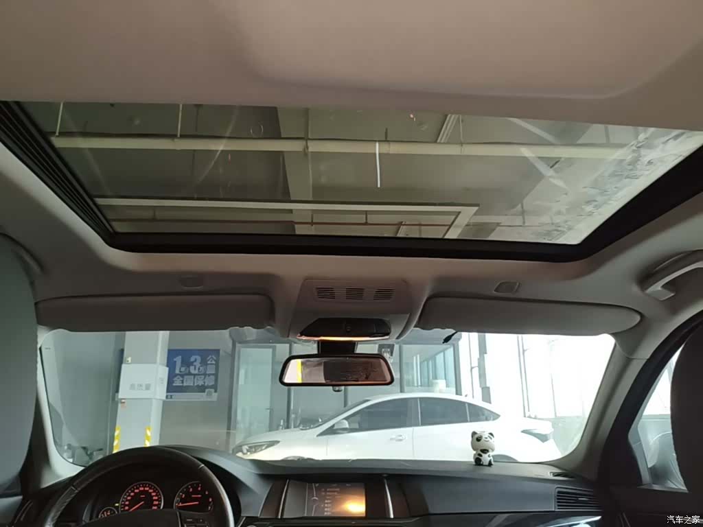 BMW 5 Series, 2014 14