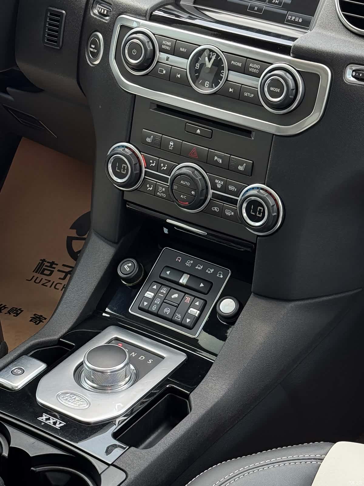 Land Rover Discovery, 2014 13