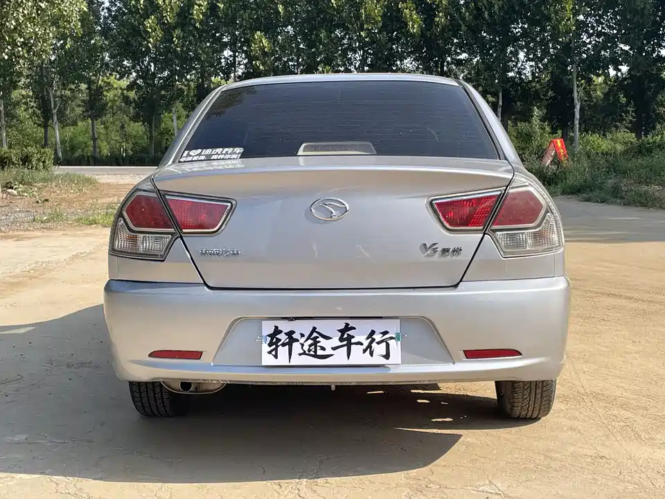 Soueast V3 Lingyue Soueast V3 Lingyue