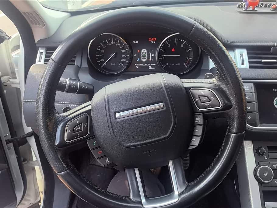 Land Rover Range Rover Aurora