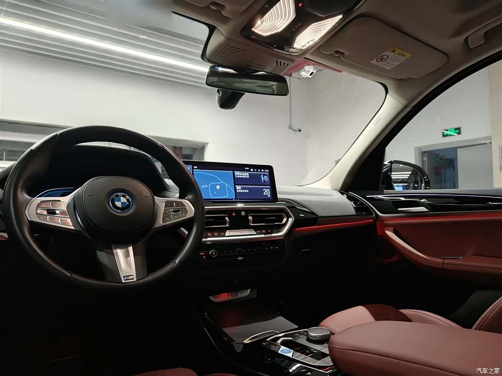 BMW iX3, 2024 17