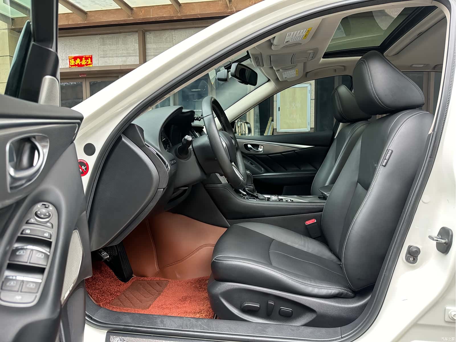 Infiniti Q50L, 2019 8