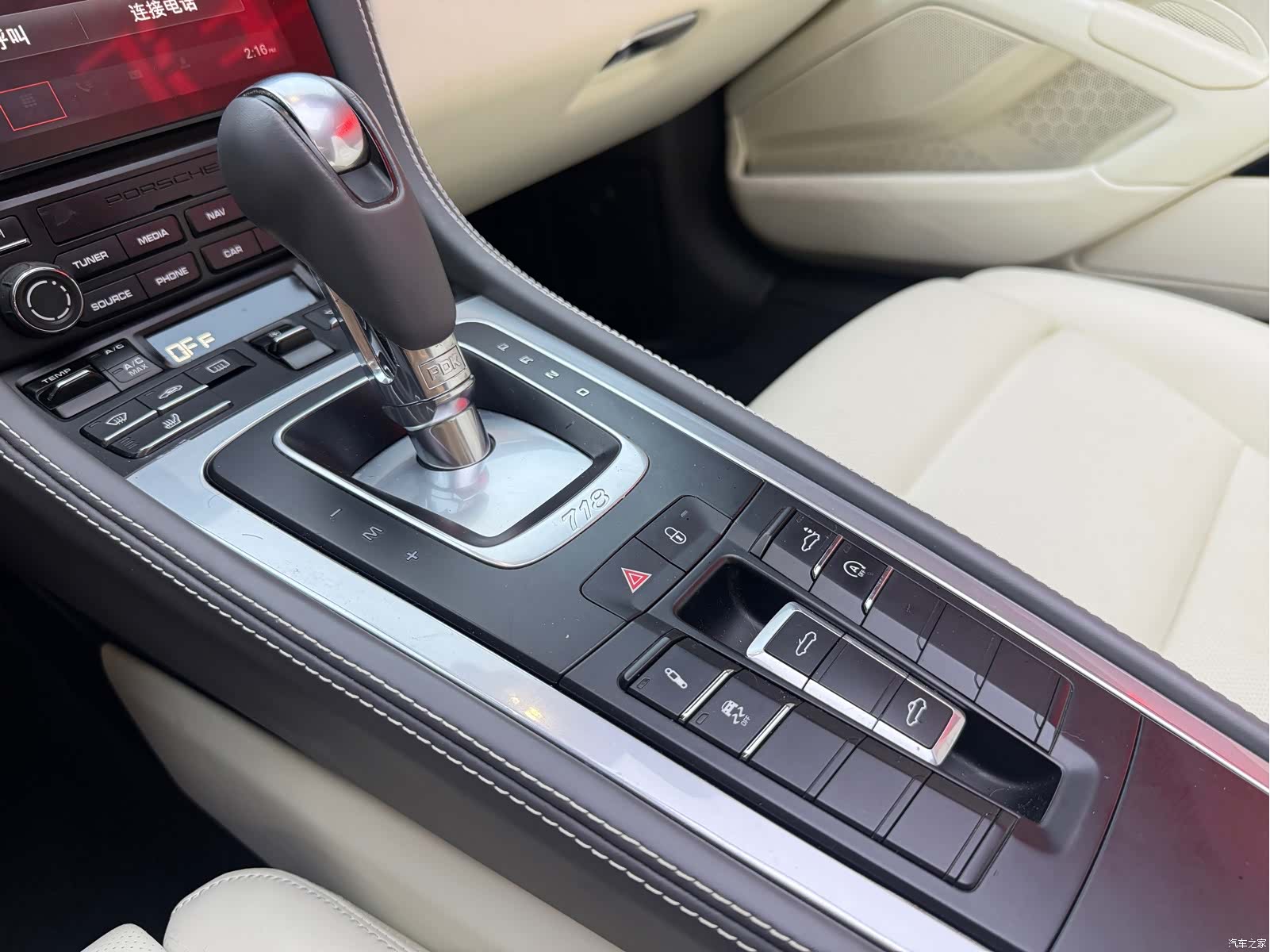 Porsche Boxster, 2016 все фото