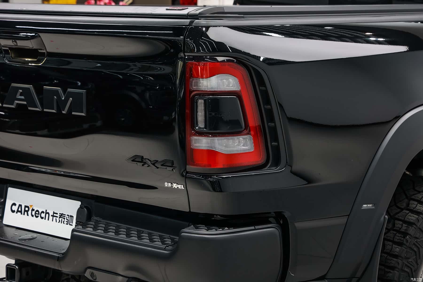 RAM Trucks, 2024 9