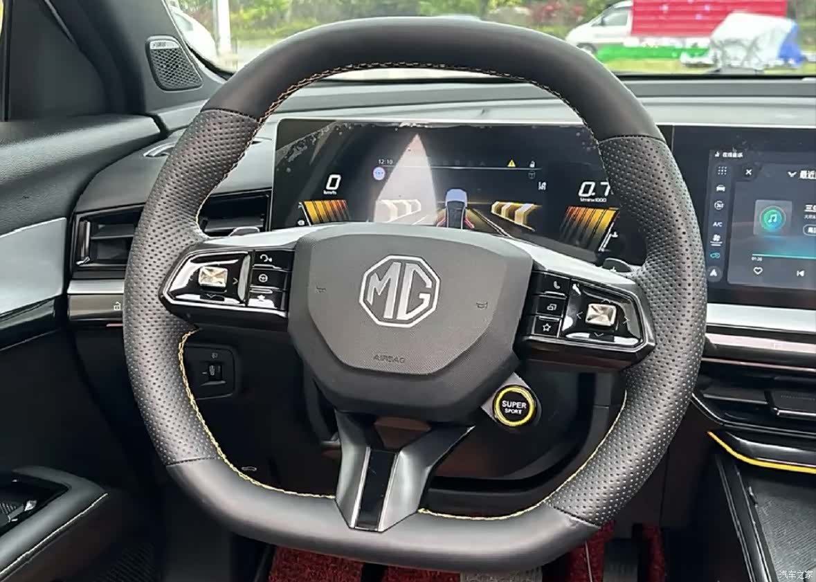 MG MG5, 2024 11