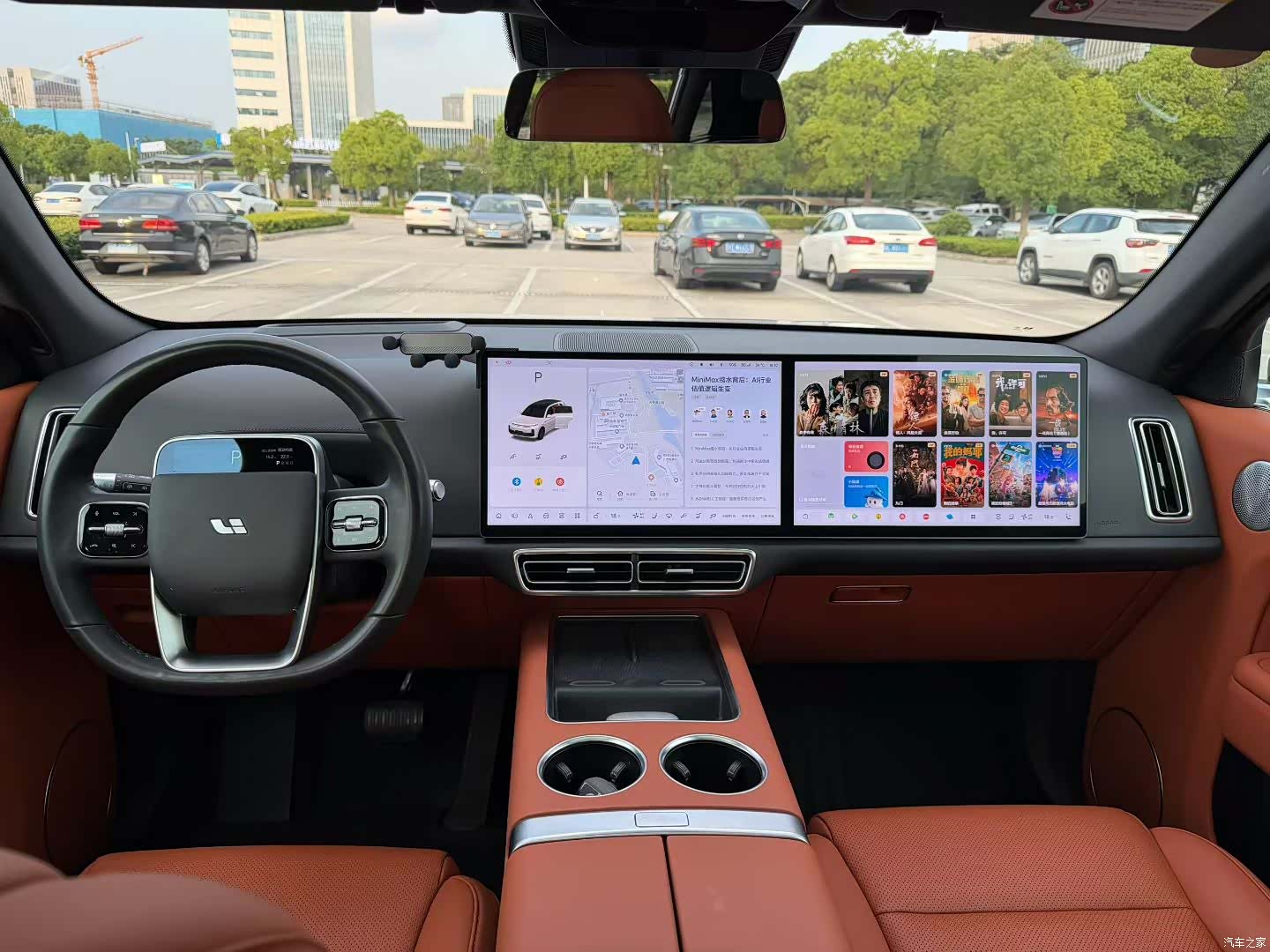 Li Auto L7, 2023 3