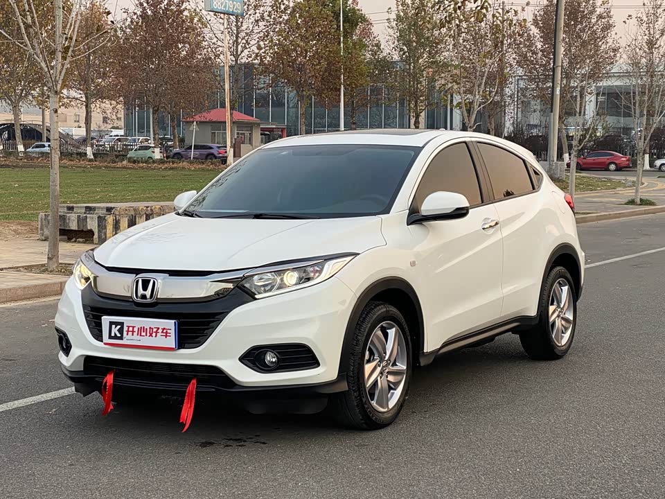 Honda Binzhi