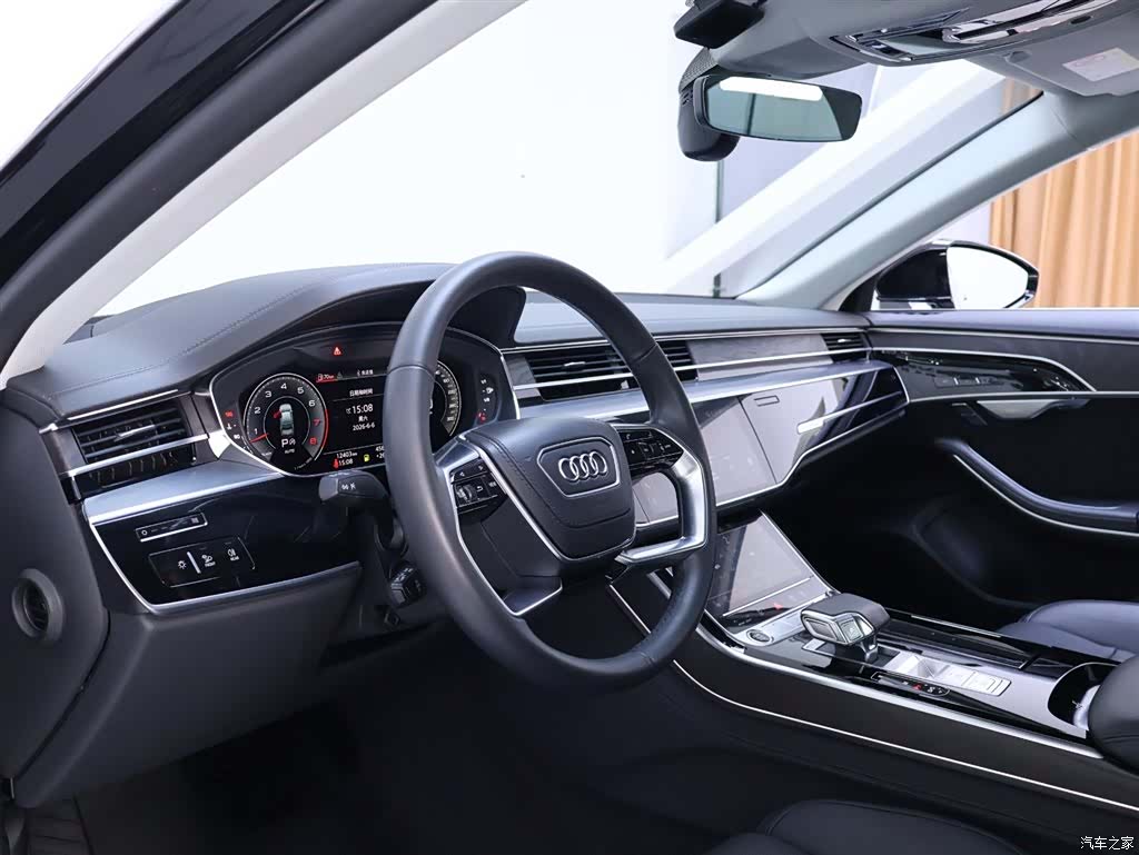 Audi A8L, 2023 11