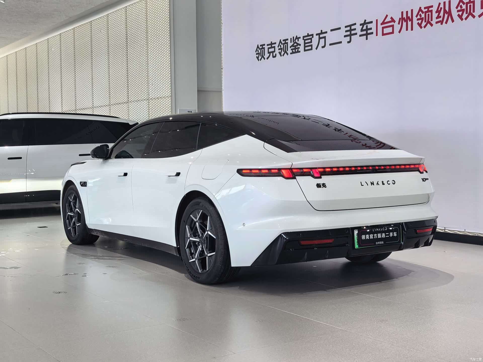 Lynk & Co 02, 2025 все фото