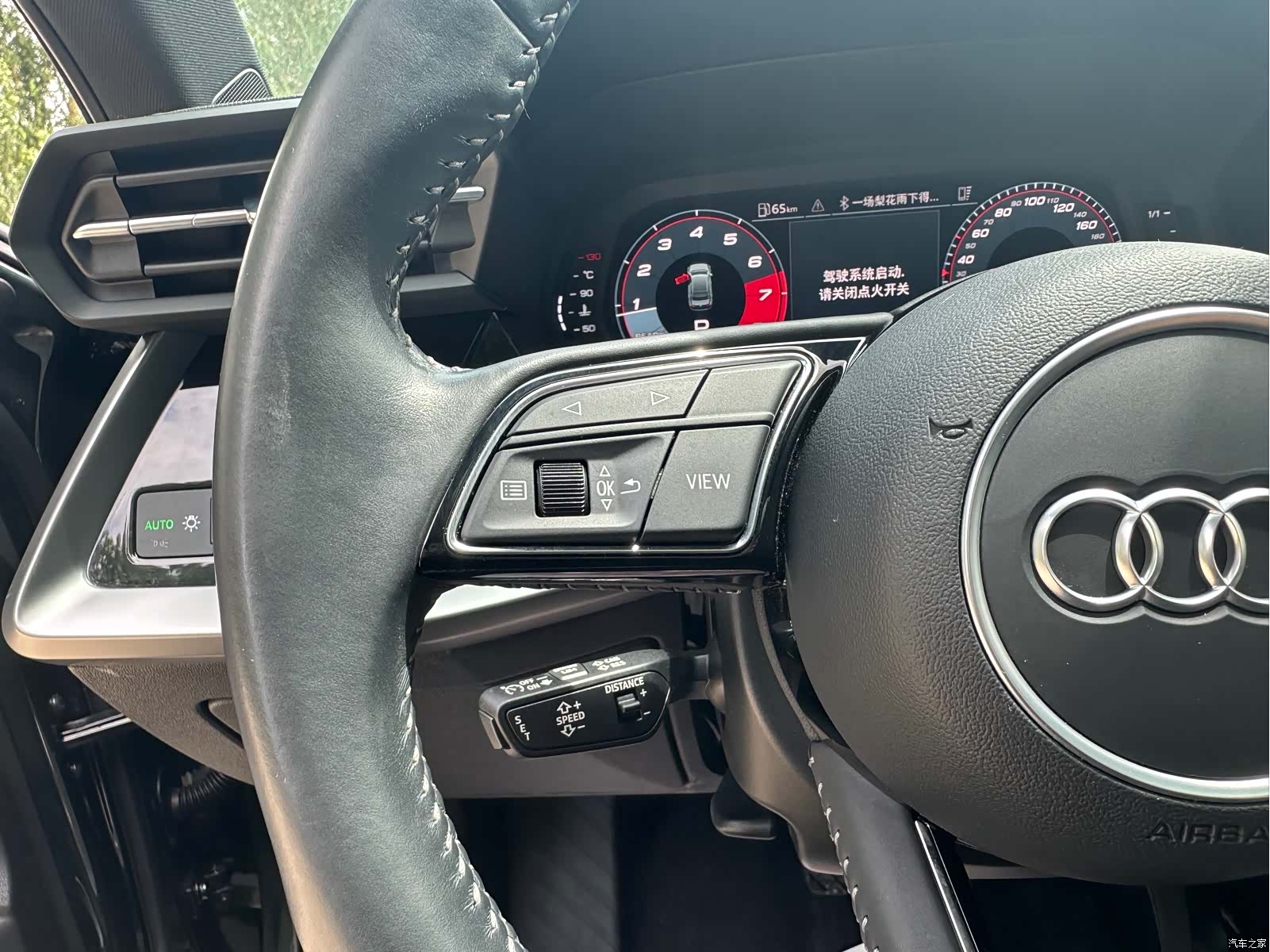 Audi A3, 2022 6