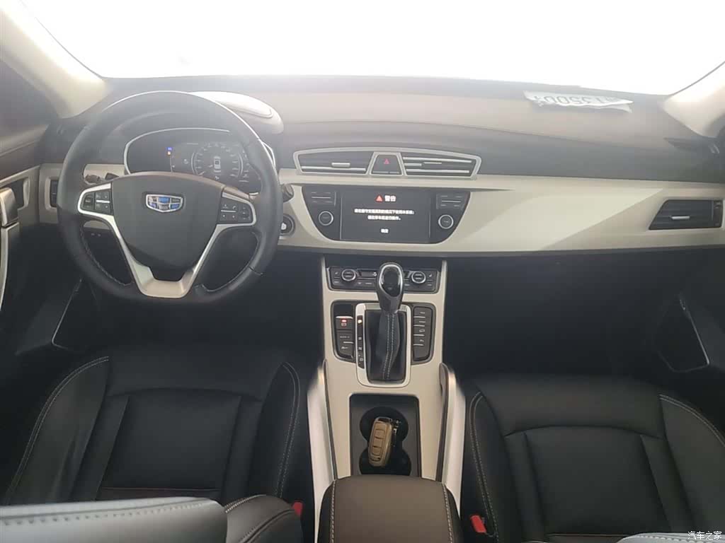 Geely Boyue, 2018 10