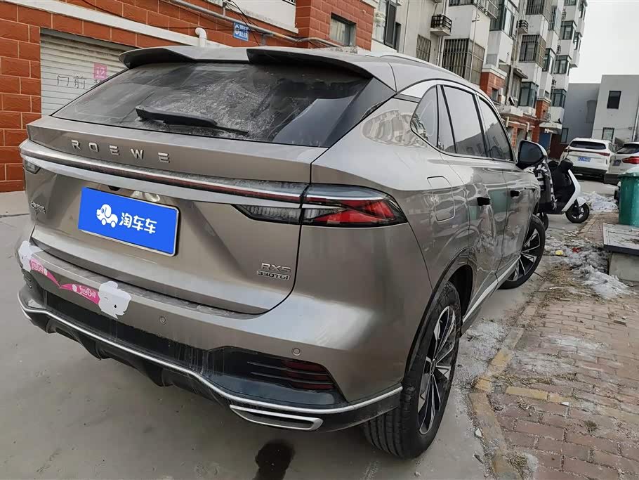 Roewe RX5 Roewe RX5