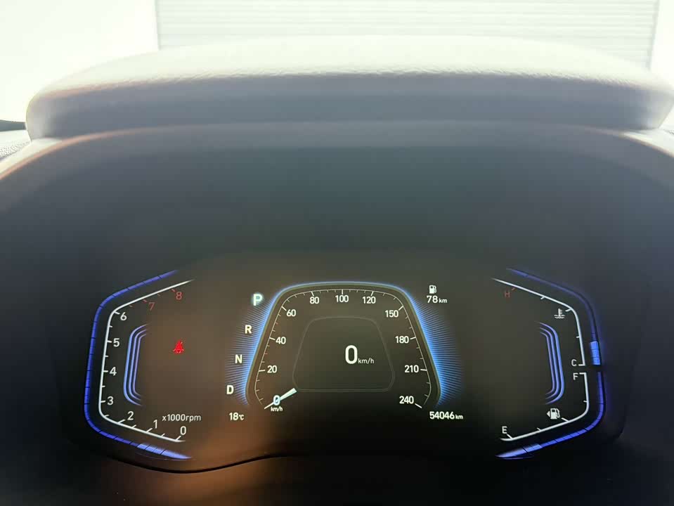 Hyundai Beijing ix35