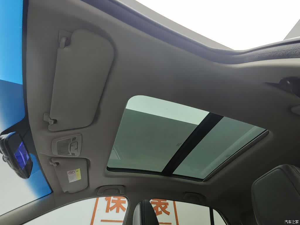 Wuling 510, 2018 14