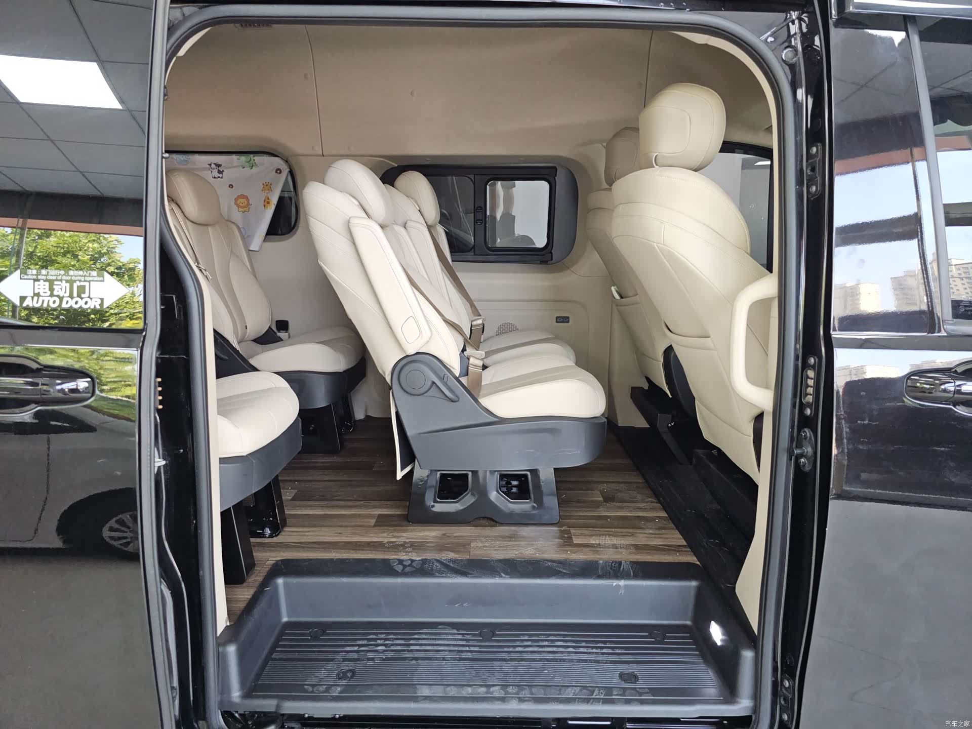Maxus EV70, 2025 16