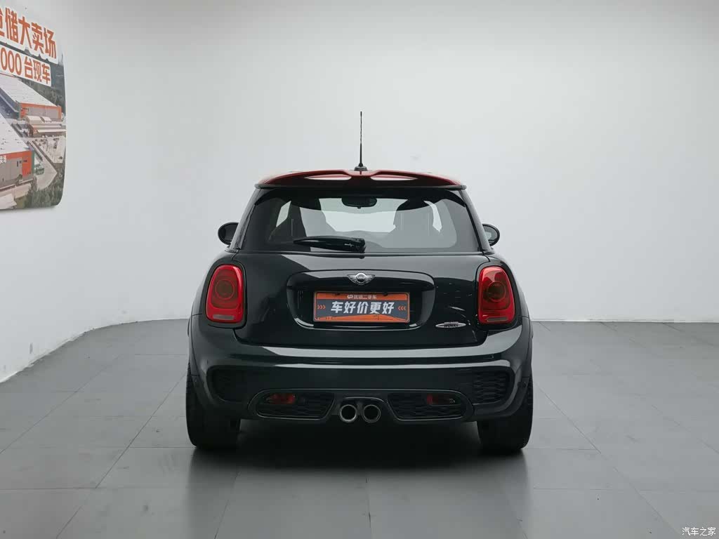 Mini Cooper, 2015 4