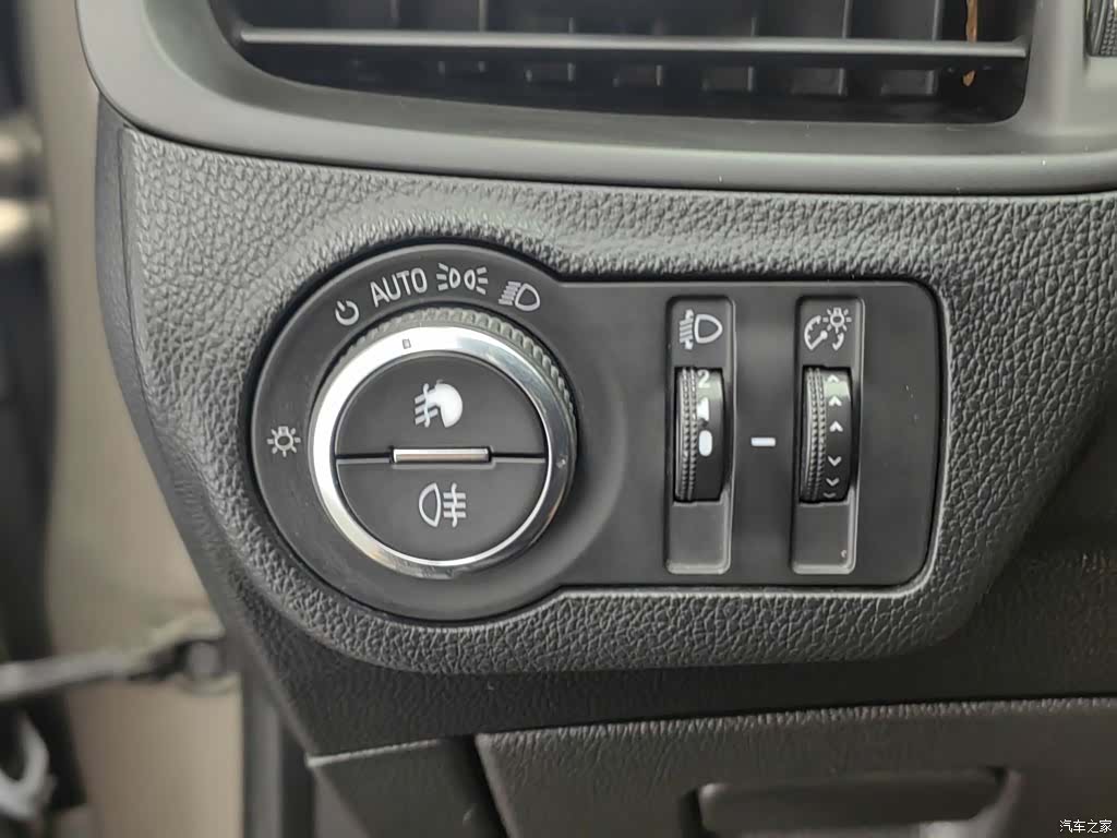 Buick Envision Plus, 2018 21