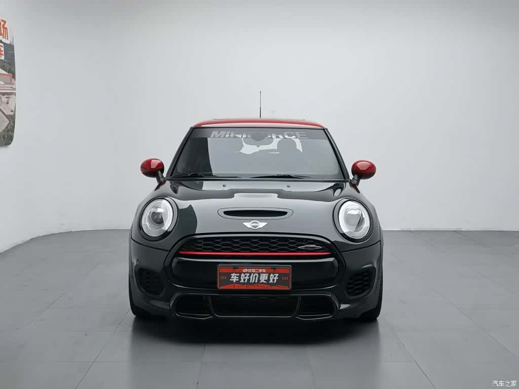 Mini Cooper, 2015 3