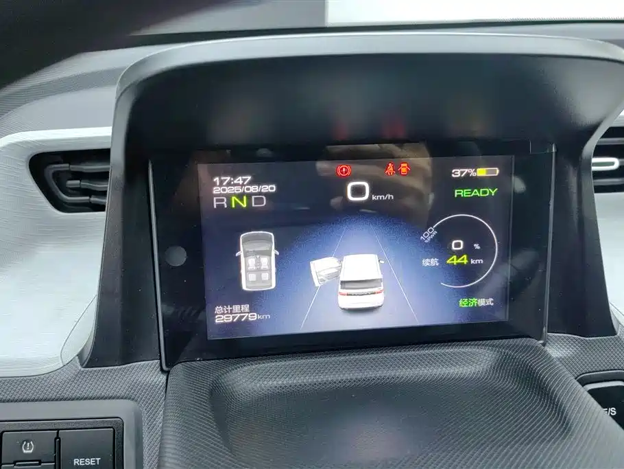 Wuling Hongguang MINIEV