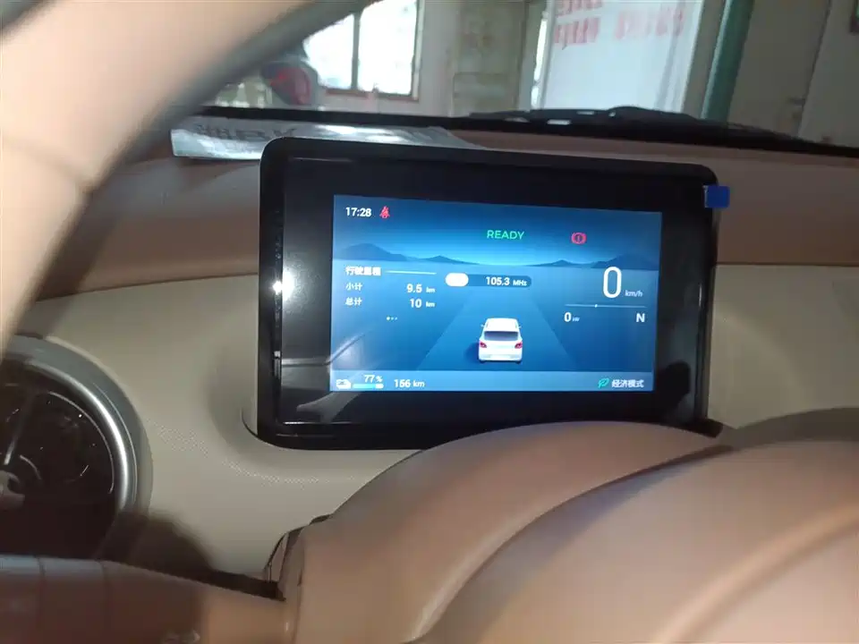 Wuling Hongguang MINIEV