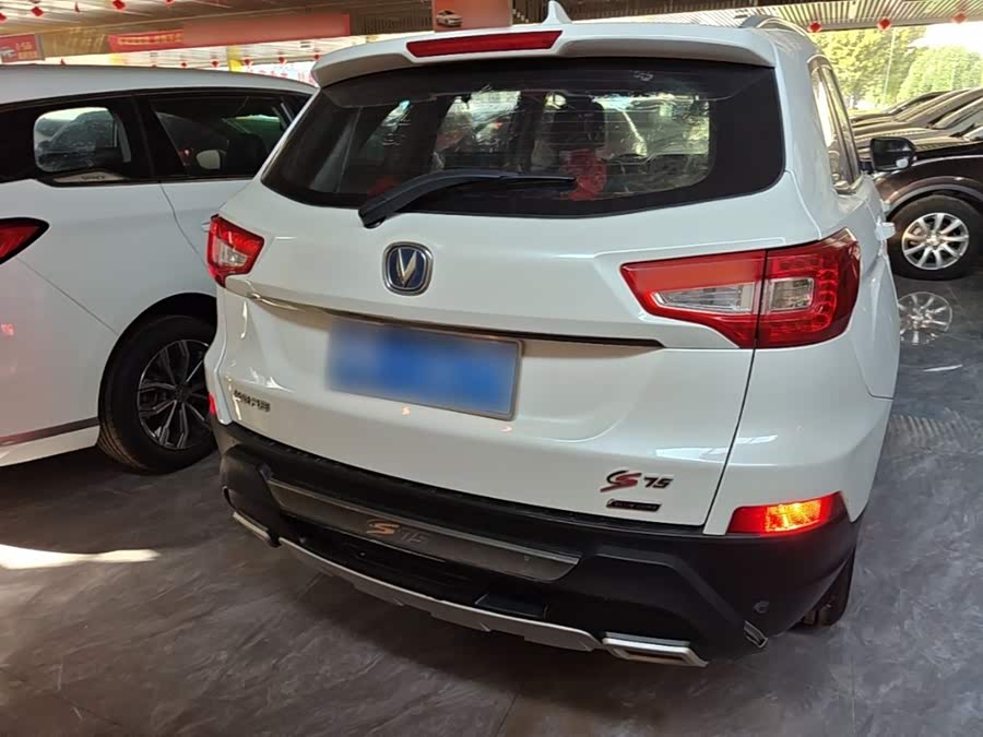 Changan CS75 2016, фото 6