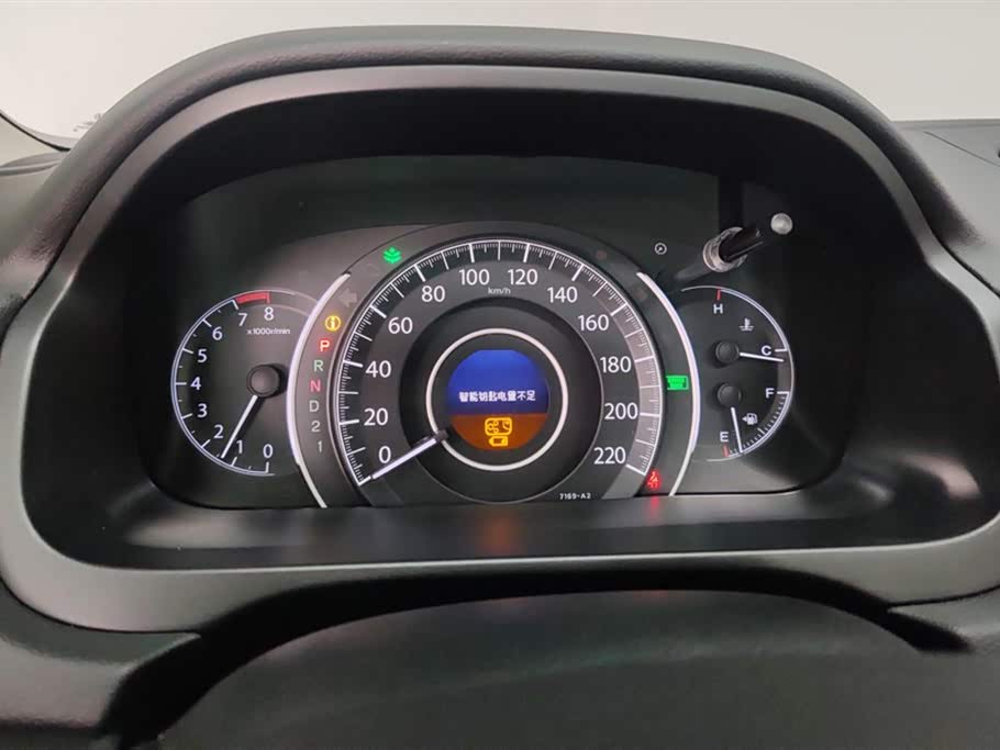 Honda CR-V Honda CR-V