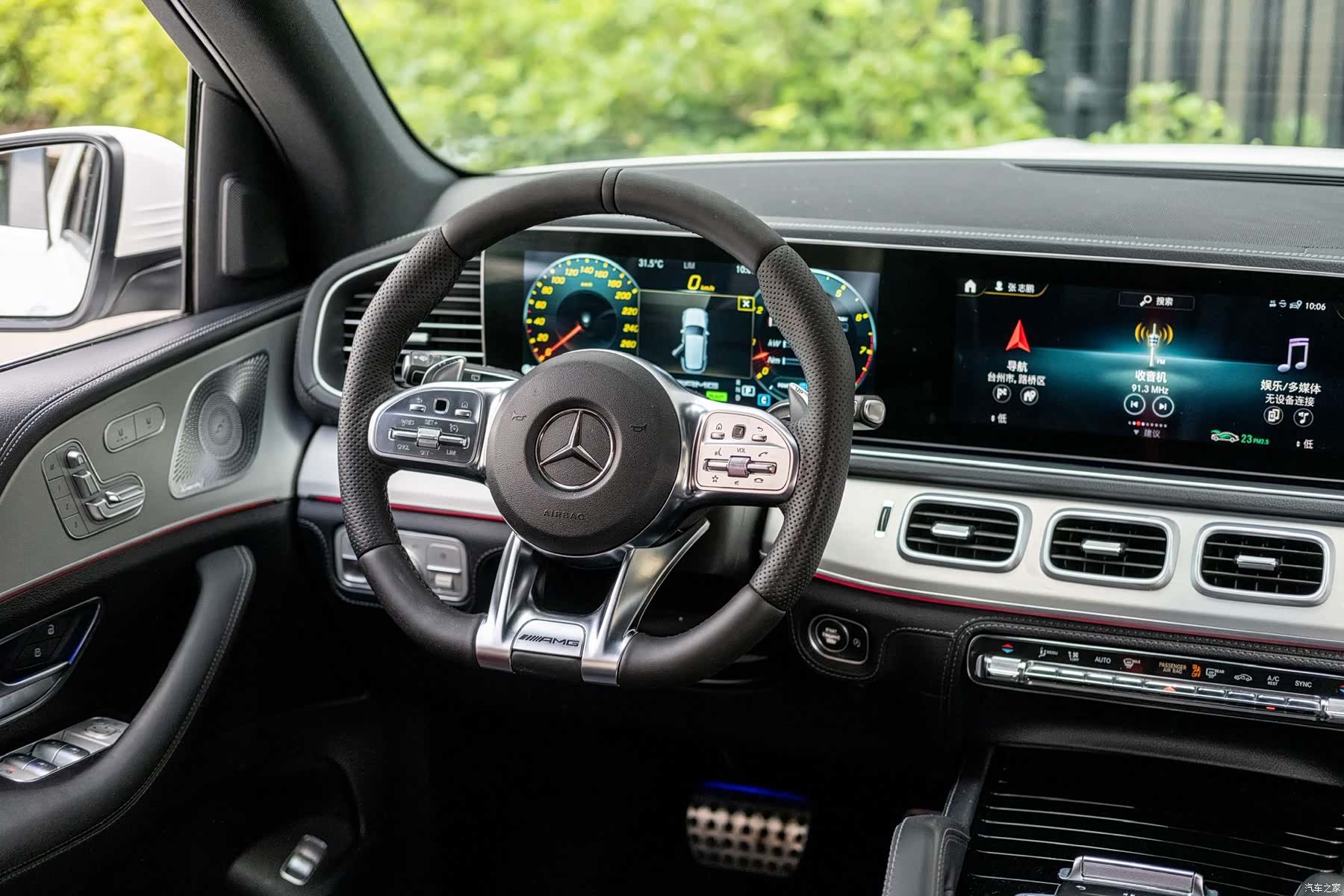 Mercedes-Benz GLE, 2020 10