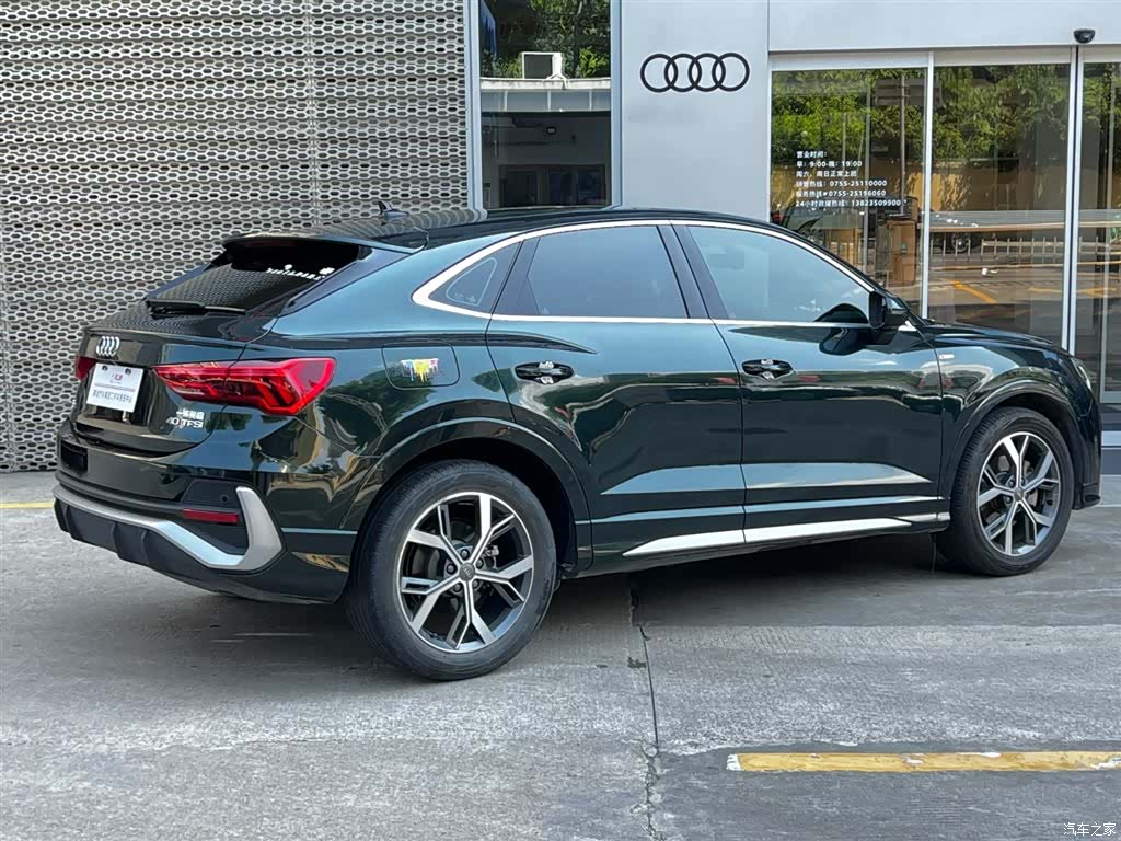Audi Q3, 2021 4