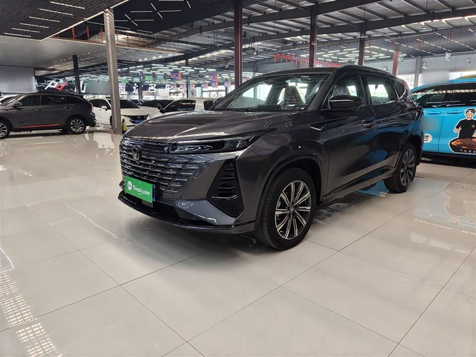 Changan CS75PLUS