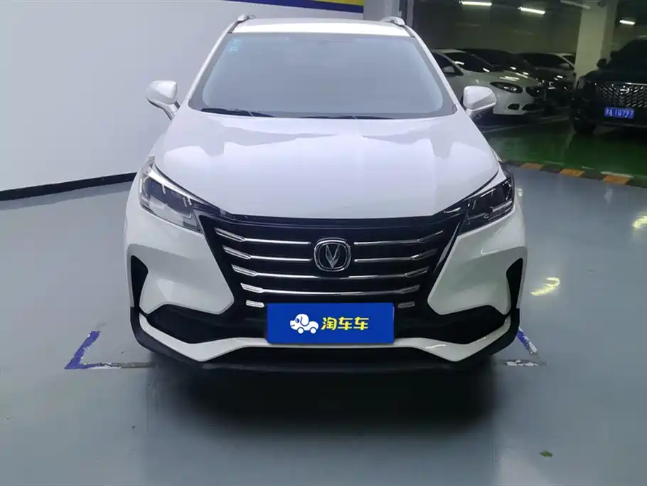 Changan CS15