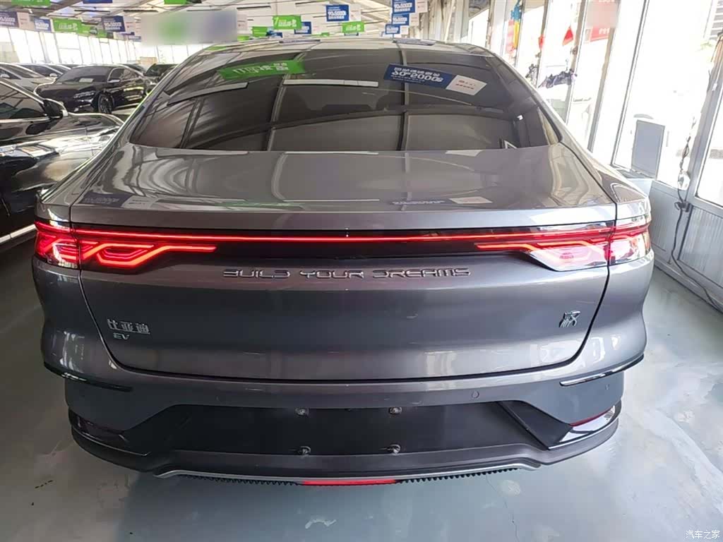 BYD Han, 2023 6