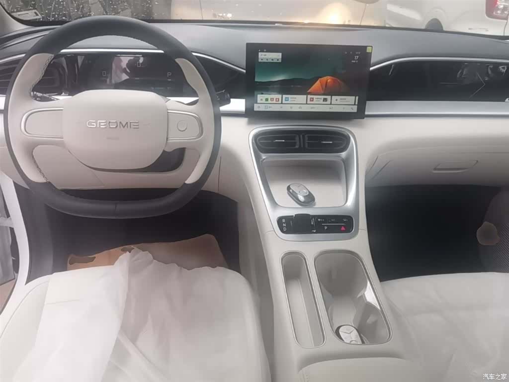 Geely Xingyuan, 2026 6