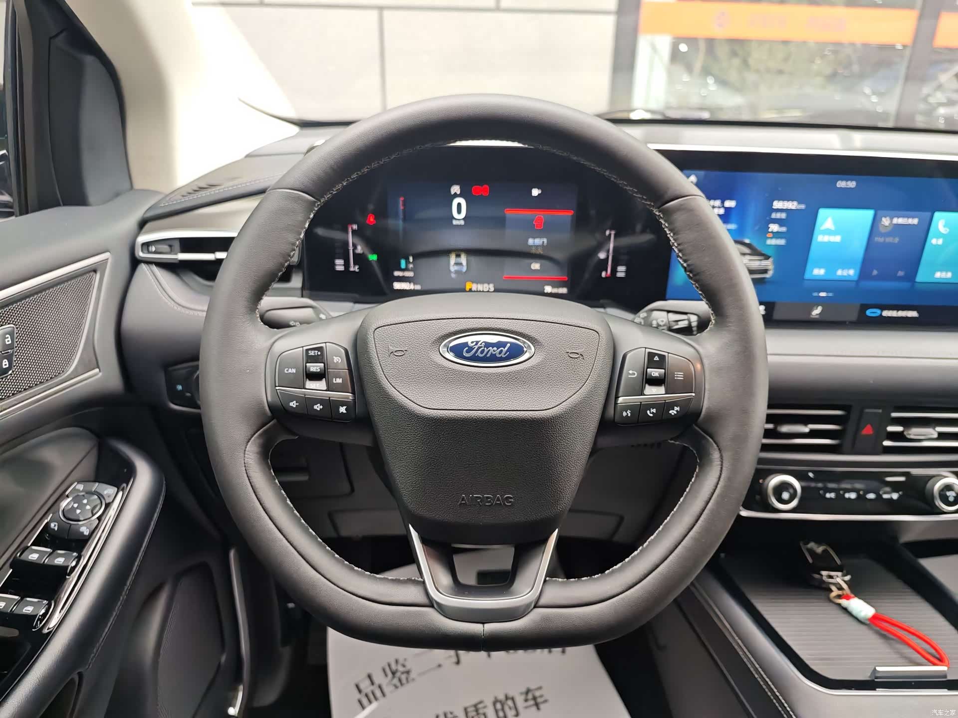 Ford Edge, 2021 9
