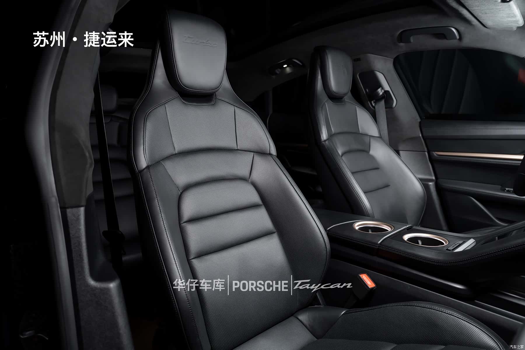 Porsche Taycan, 2022 25