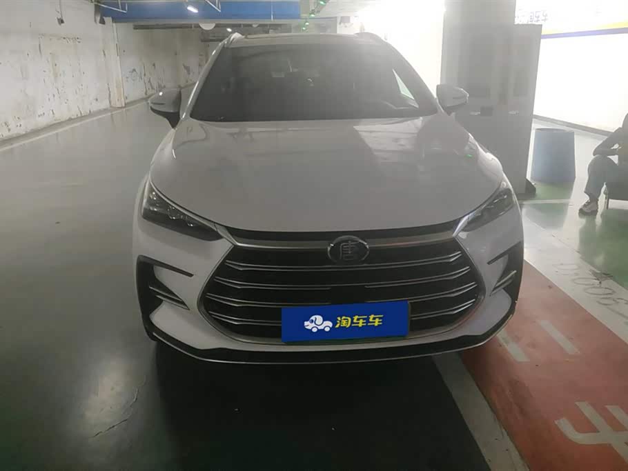 BYD Tangxin Energy BYD Tangxin Energy