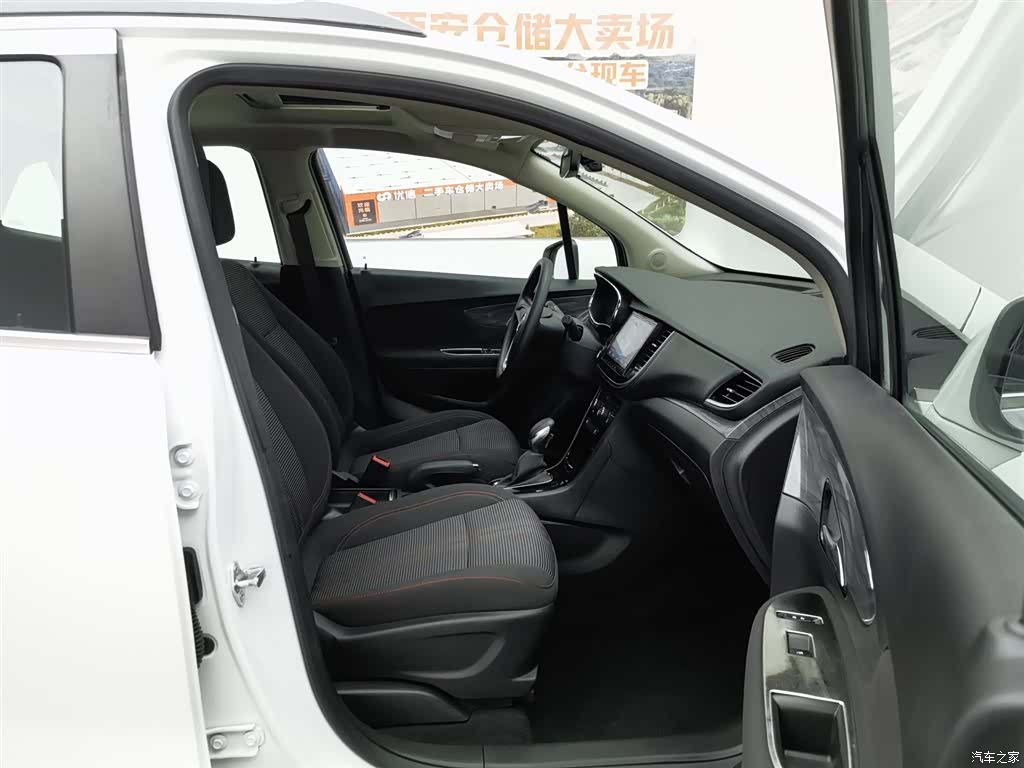 Buick Encore, 2017 23