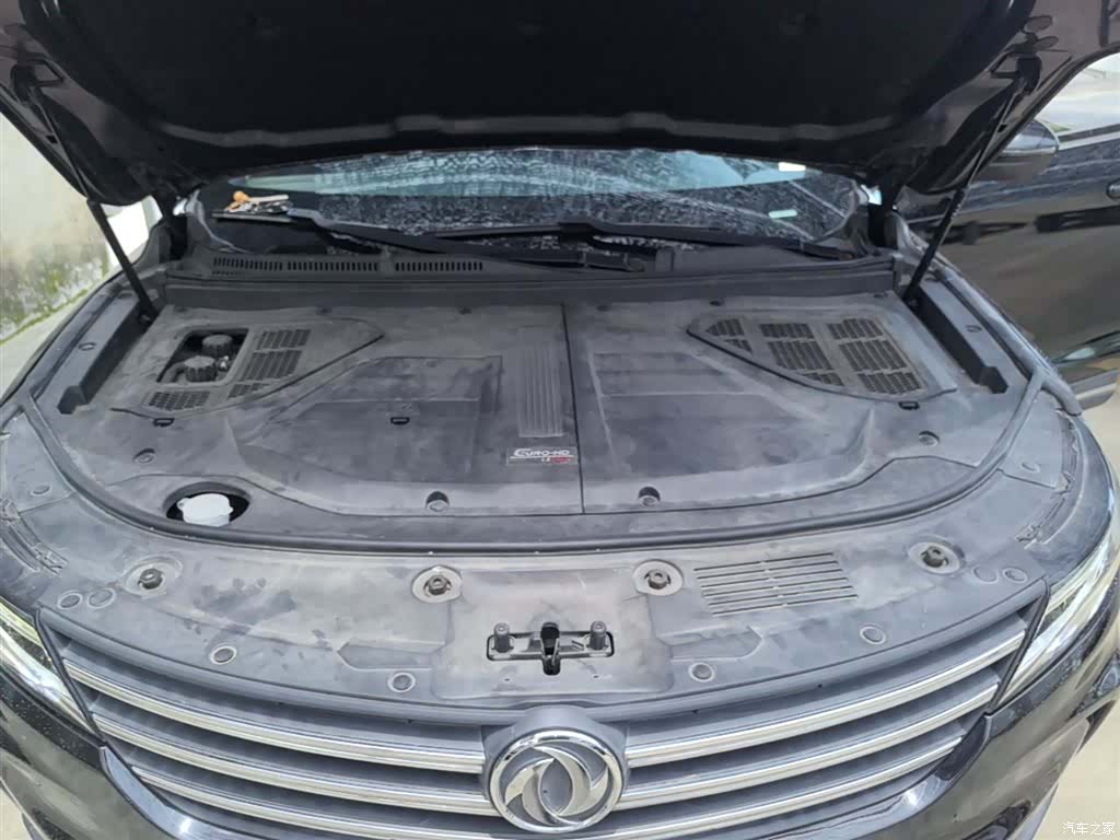 DongFeng ix5, 2019 20
