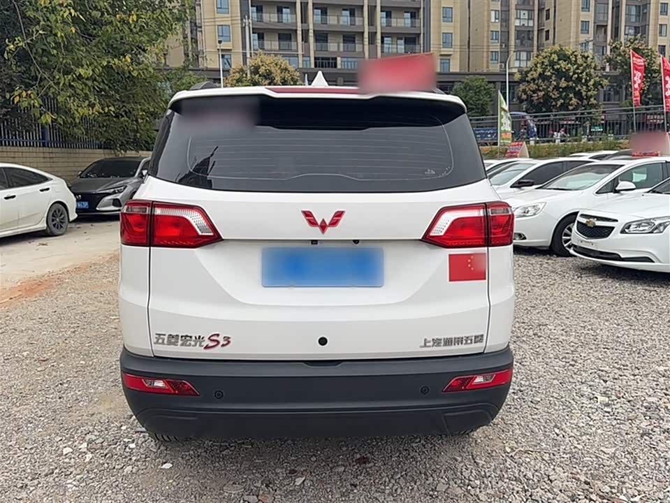 Wuling Wuling Hongguang S3