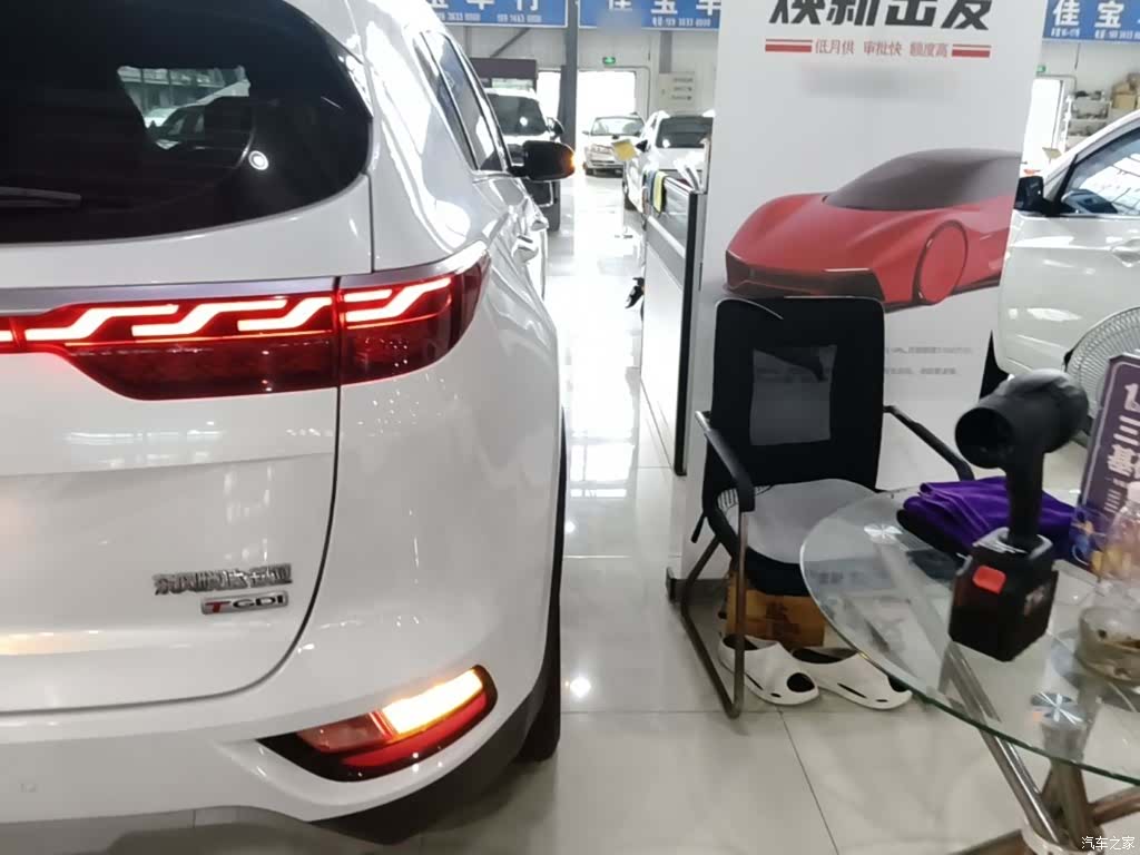 Kia KX5, 2021 8