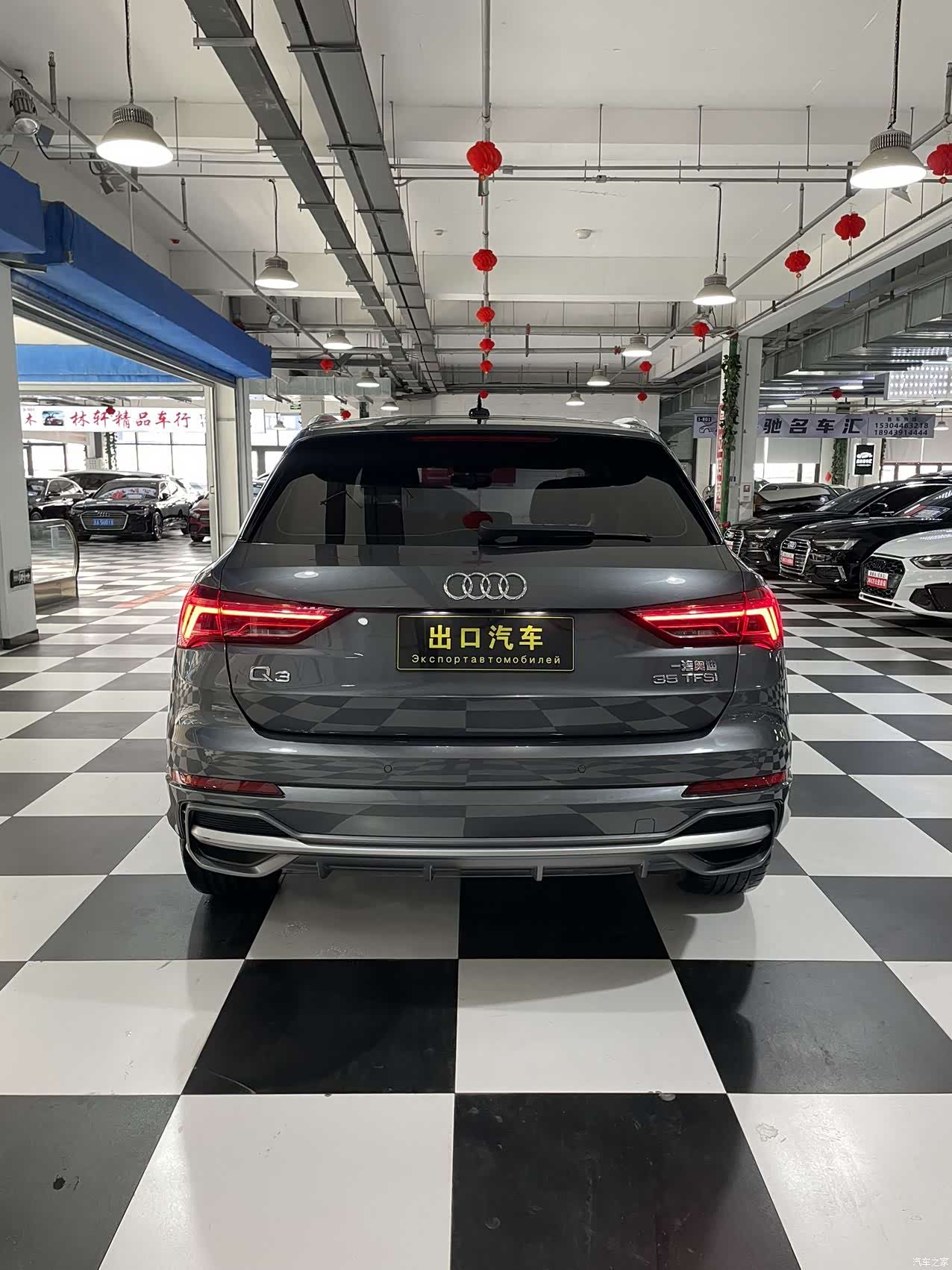Audi Q3, 2022 8