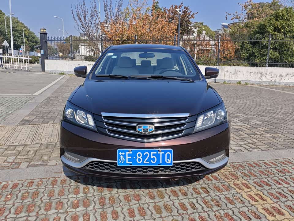 Geely Emgrand