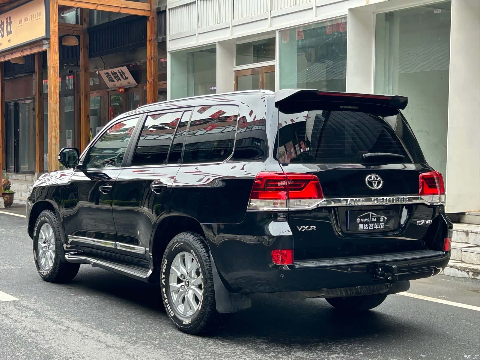 Toyota Land Cruiser, 2020 23