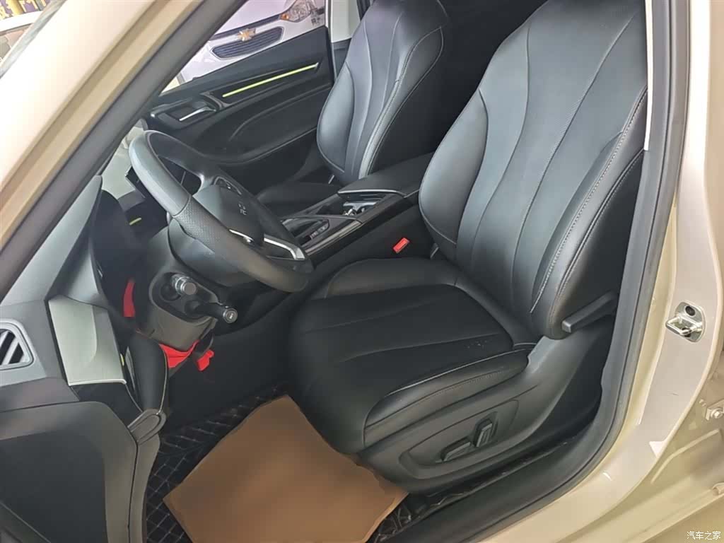 Roewe i5, 2022 15