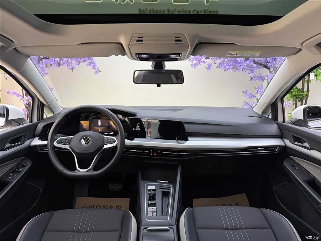 Volkswagen Golf, 2023 16