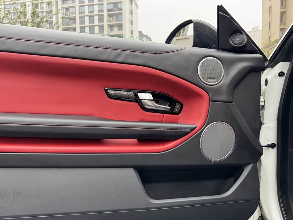 Land Rover Range Rover Aurora