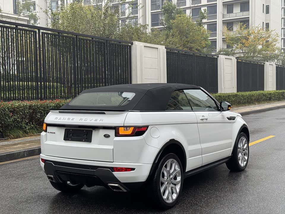 Land Rover Range Rover Aurora