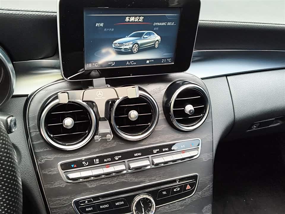 Mercedes-Benz Class C