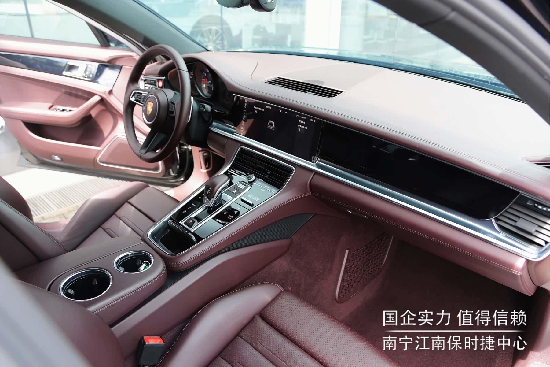 Porsche Panamera, 2021 10