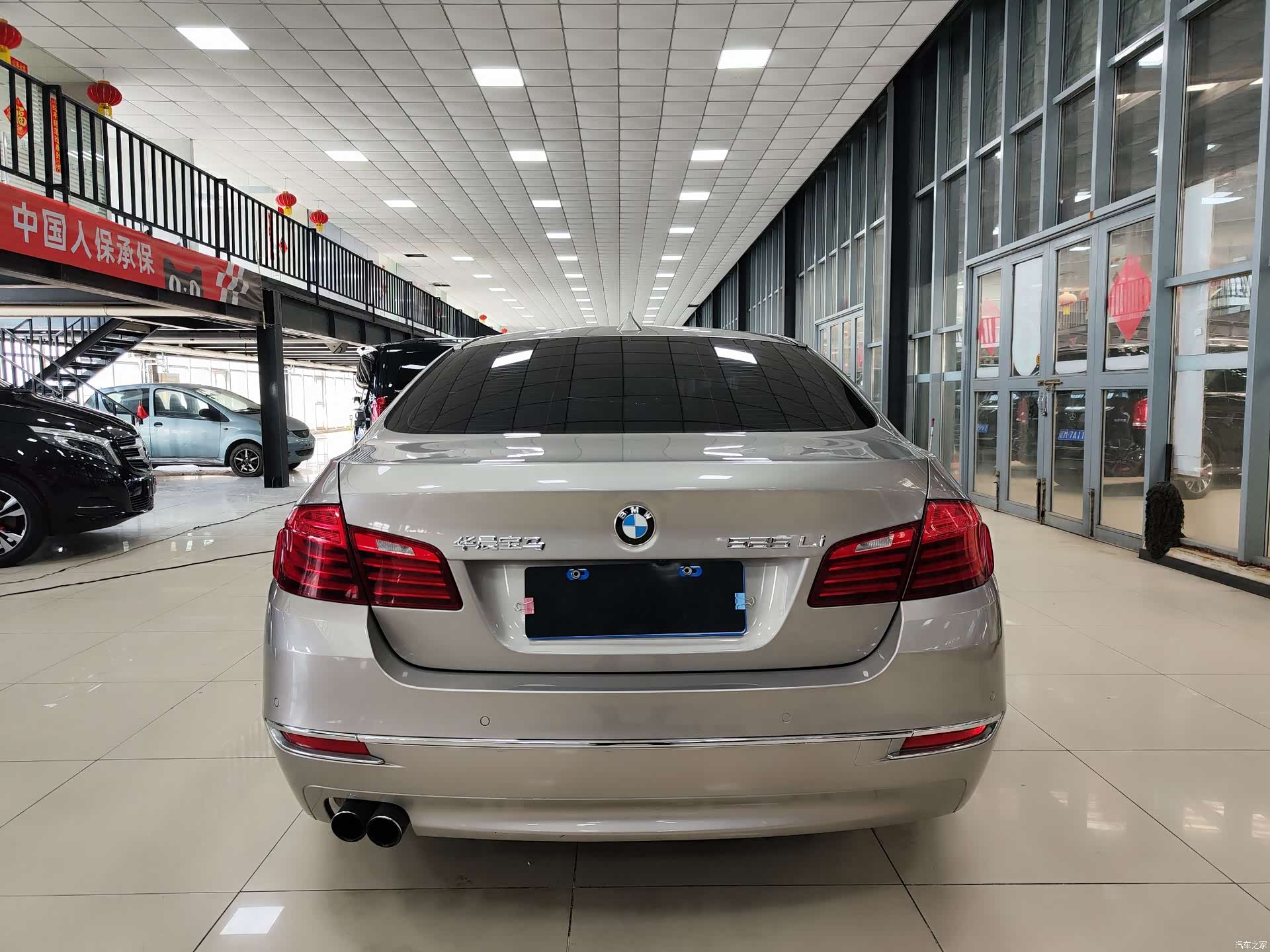BMW 5 Series, 2015 23
